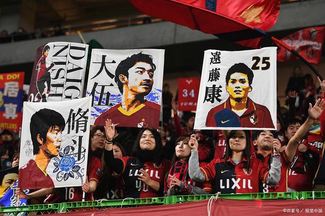 首届“川超”圆满落幕：冠军归属成都，热爱汇聚四川